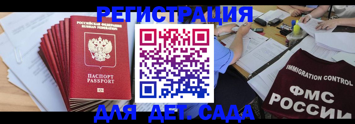 найти адрес прописки в ХМАО