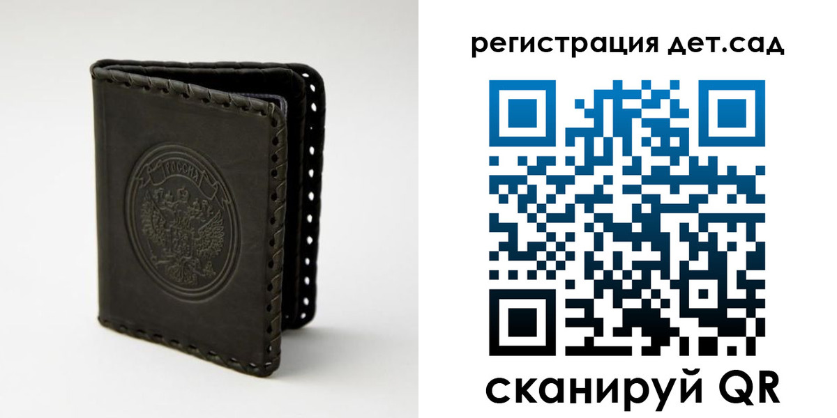 найти адрес прописки в ХМАО